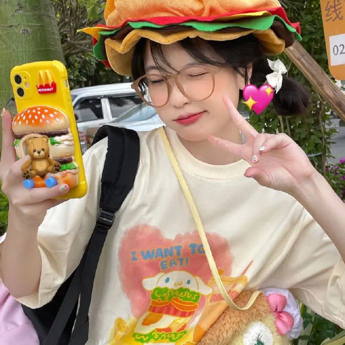 极品老妈第四季